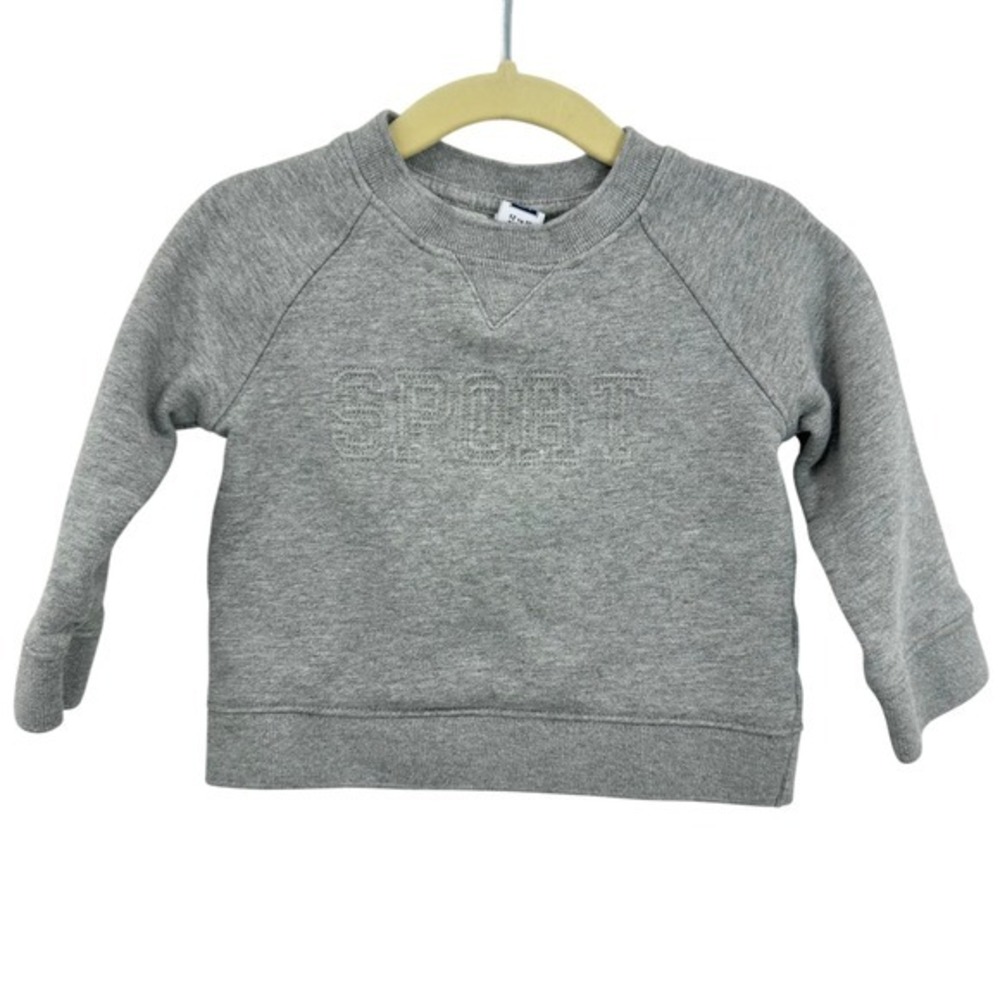 Janie and Jack Baby Sweatshirt 12-18 Months Gray Sport Pullover Crew Neck